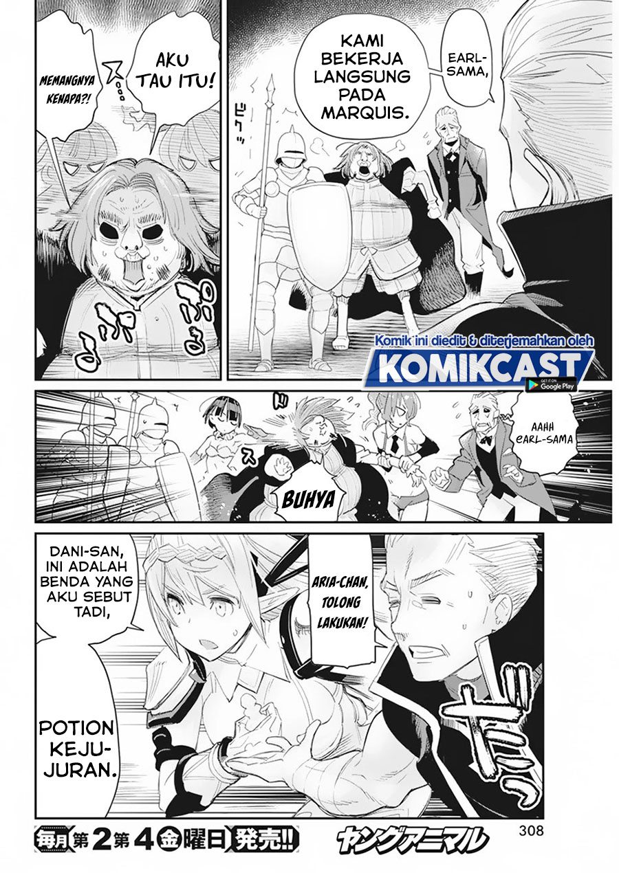 S-Rank Monster no Behemoth Dakedo, Neko to Machigawarete Erufu Musume no Kishi (Pet) Toshite Kurashitemasu Chapter 36 Gambar 15